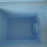 Koolatron 12 Volt Cooler Inside